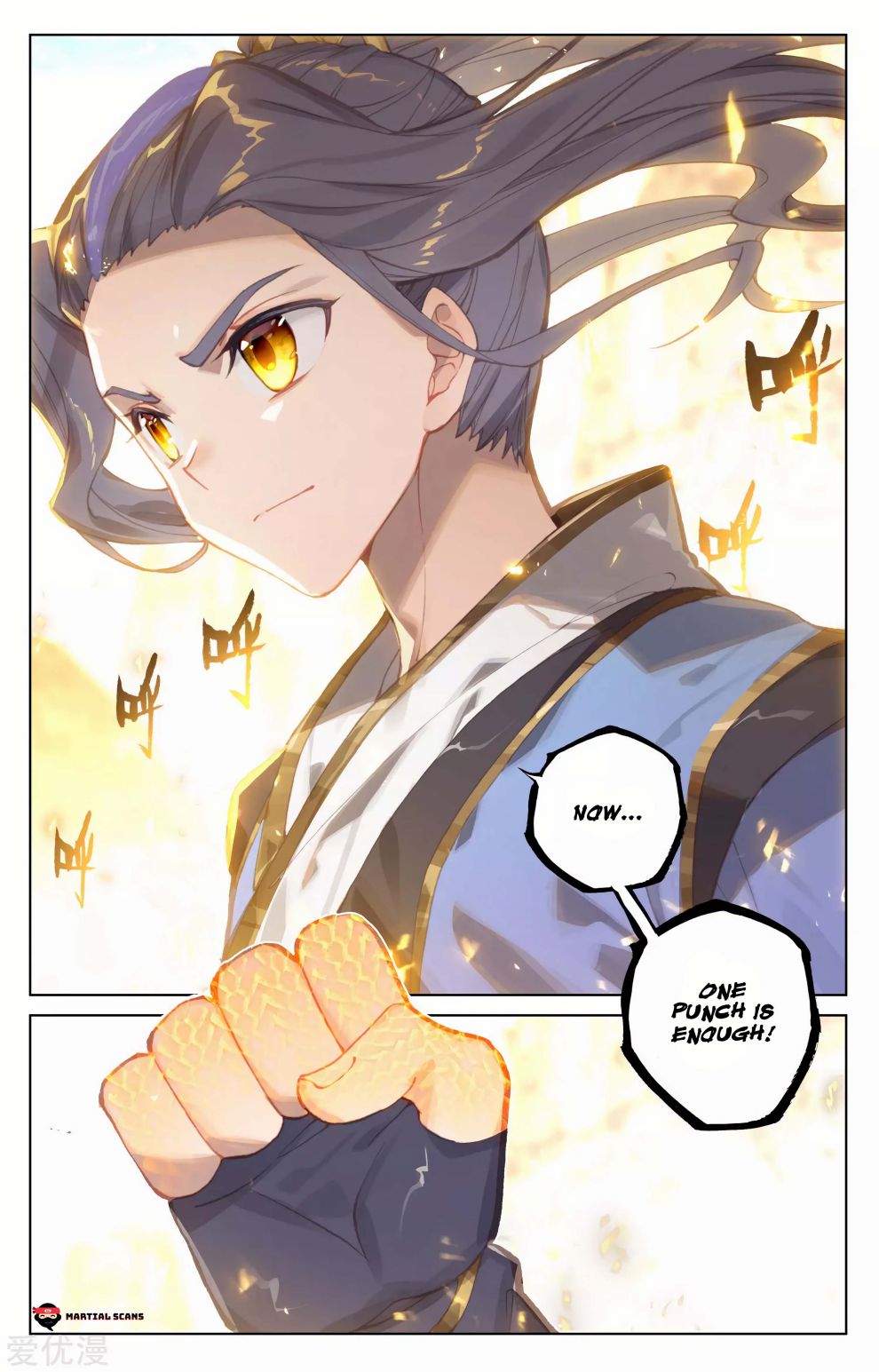 Yuan Zun Chapter 129 8